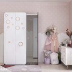 Life magic wardrobe and dresser