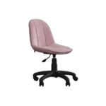 ANGEL CITY chair