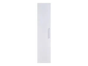 likya wardrobe white cover