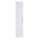 likya wardrobe white cover