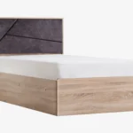 new city bed with storage